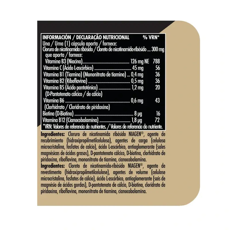 Solgar Energia Cellulare, 28 Capsule