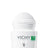 Vichy Stress Resist Deodorante Trattamento Intensivo Antitraspirante 72H Roll-On 50 ml
