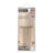 Suavinex Bottiglia in silicone 240 Ml, flusso medio (M), +3 mesi, Irish Cream