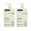 Suavinex Gel bagno delicato per bambini - Crema, 750 Ml , confezione da 2