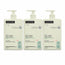 Suavinex Gel bagno delicato per bambini - Crema, 750 Ml , confezione da 3