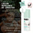 Lozione repellente per zanzare Suavinex, +12 mesi, 100 Ml
