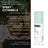 Suavinex Citronella Spray, +6 mesi e in gravidanza, 100 Ml