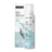 Suavinex Baby Spray Nasale Isotonico, Igiene Quotidiana, 120 Ml