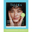 Talika Face Pigment Control Patch 1 (macchie post-imperfezioni)