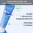 Uriage Primer Change Pasta all'acqua 100 ml