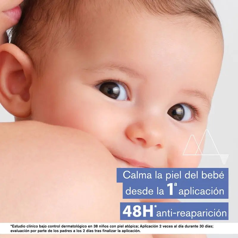 Uriage Baby 1st Balsamo Olio Lenitivo 200 ml