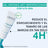 Uriage Hyséac Sos Gel , 15 ml