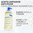 Uriage Xemose C8+ Olio detergente anti-prurito 500ml
