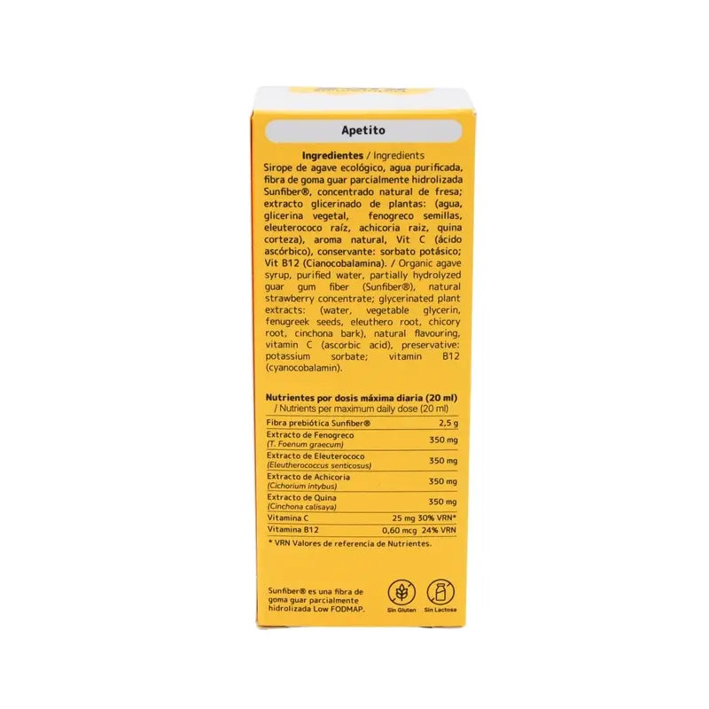 Naturamins Kids Sciroppo per l'Appetito, 150 Ml