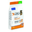 Virbac Veterinary HPM Puppy Small & Toy Dog , 3 kg, cibo per cani