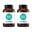 Viridian High Twelve Vit B12 con complesso B, 2X90Cap.Veg.