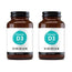 Viridian Vitamina D3 Vegan 2000 Iu, 2X60 Capsule