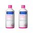 VITIS Duplo Collutorio gengivale 2x1000ml