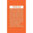 Weleda Balsamo per i piedi 75 Ml.