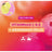 Weleda Siero perfezionatore in gocce con vitamine , 30 ml