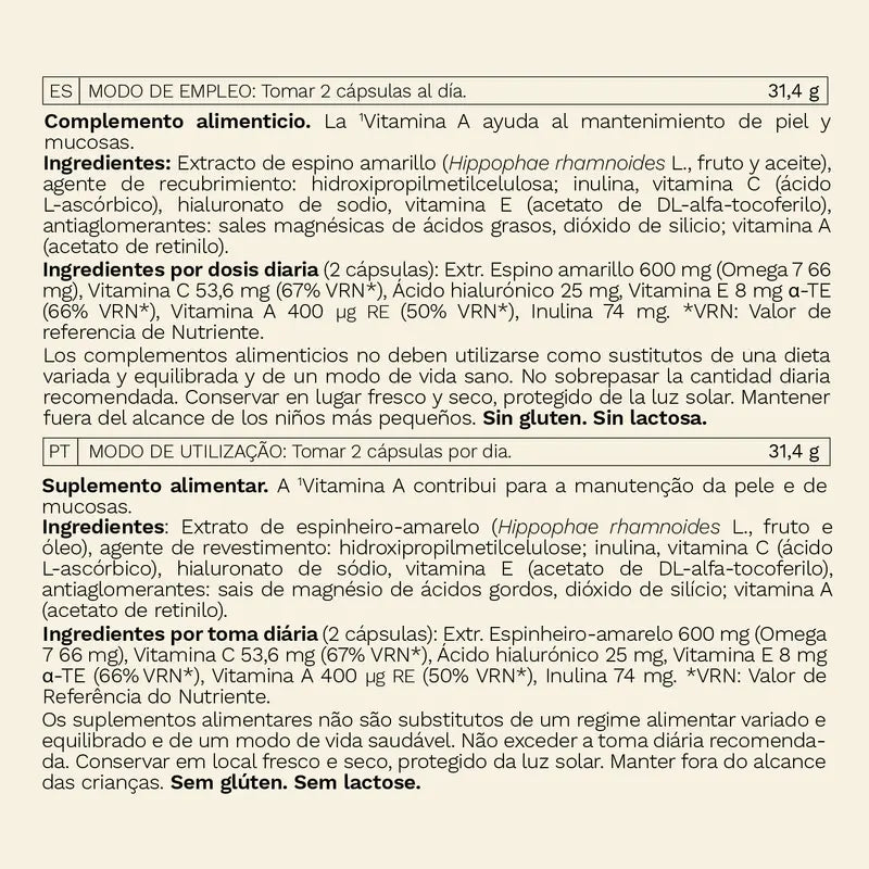Woments Omega 7, 60 capsule